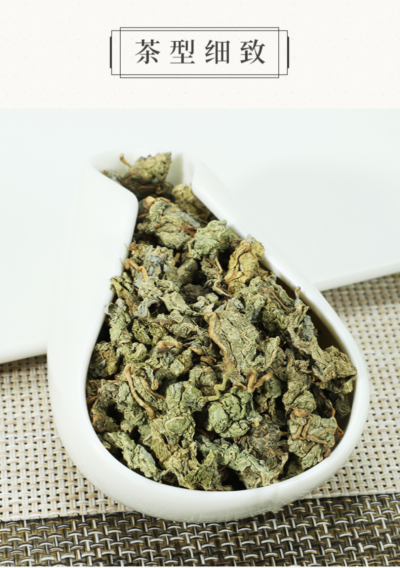 海南万宁鹧鸪茶三亚旅游特产茶清热老爸茶新货