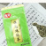 海南万宁鹧鸪茶三亚旅游特产茶清热老爸茶新货