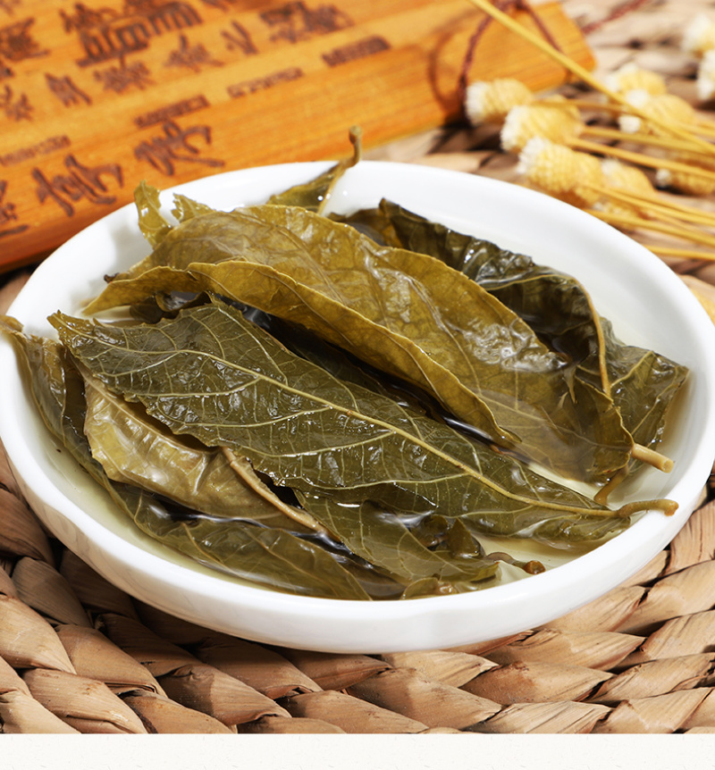 海南万宁鹧鸪茶三亚旅游特产茶清热老爸茶新货