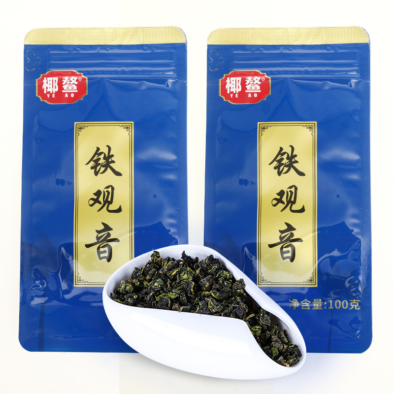 安溪铁观音茶叶浓香清香型新茶高山乌龙茶散装装餐饮批发包邮