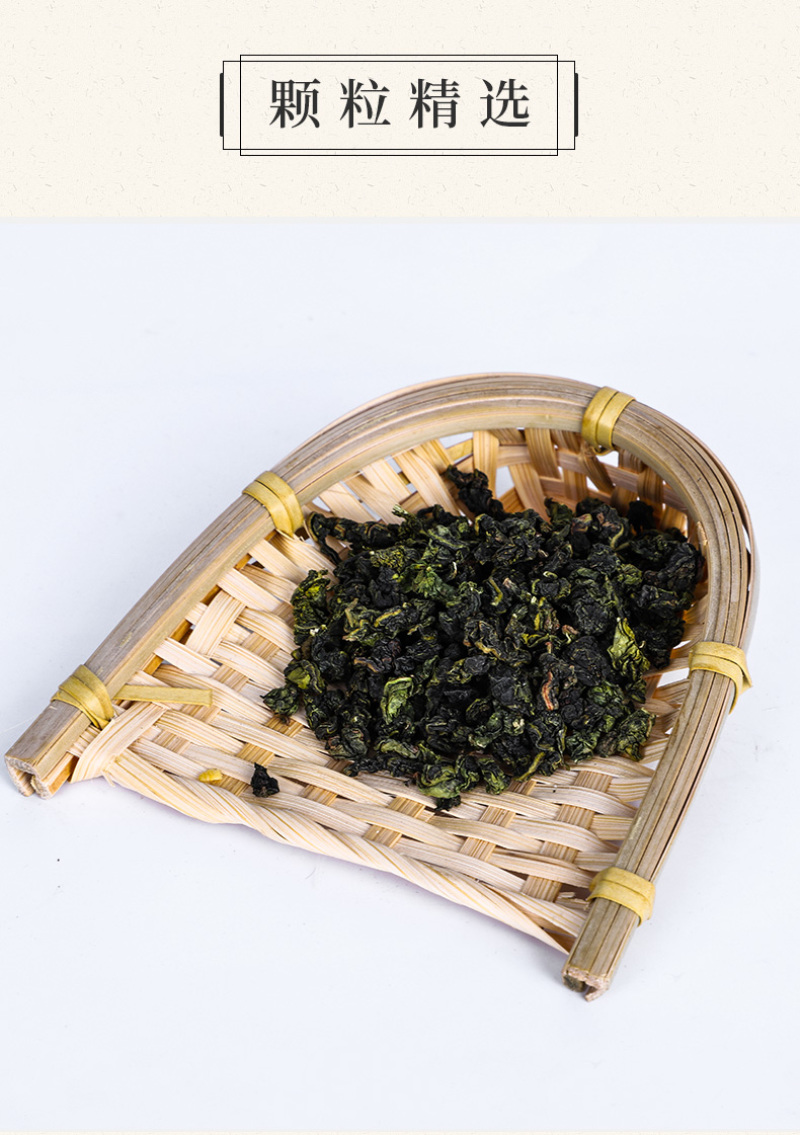 安溪铁观音茶叶浓香清香型新茶高山乌龙茶散装装餐饮批发包邮