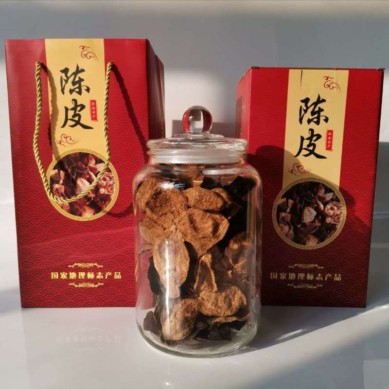 年货礼盒装新会陈皮茶叶礼品陈皮茶批发老陈皮干