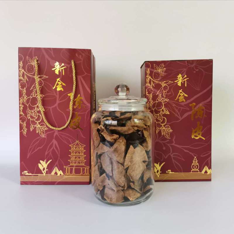 年货礼盒装新会陈皮茶叶礼品陈皮茶批发老陈皮干