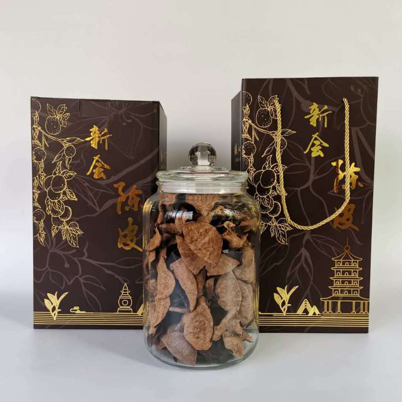 年货礼盒装新会陈皮茶叶礼品陈皮茶批发老陈皮干