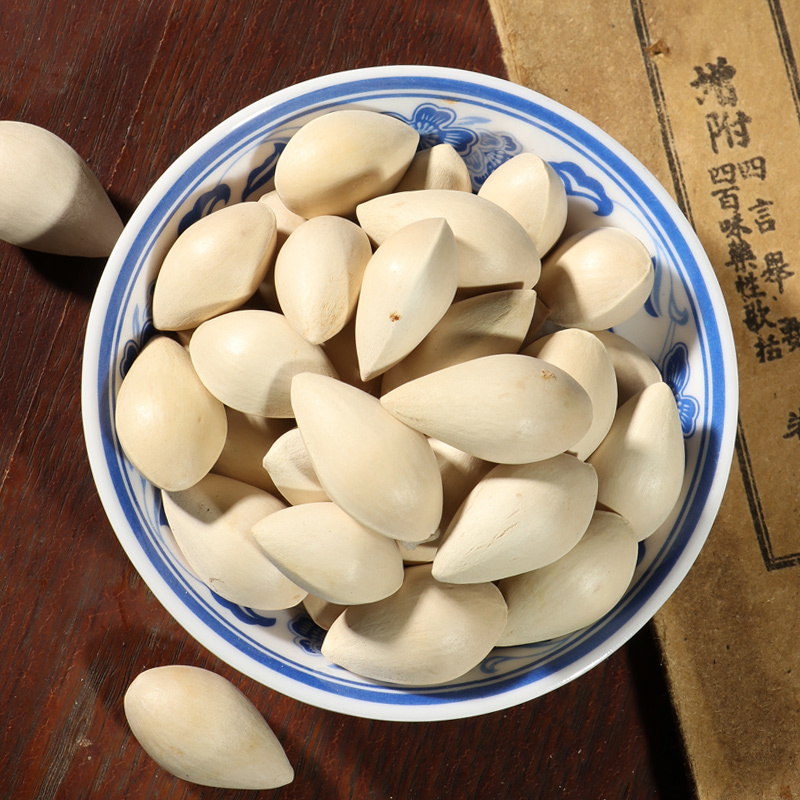 【药材】白果厂家一手货源量大价低全国批发走货保质保量