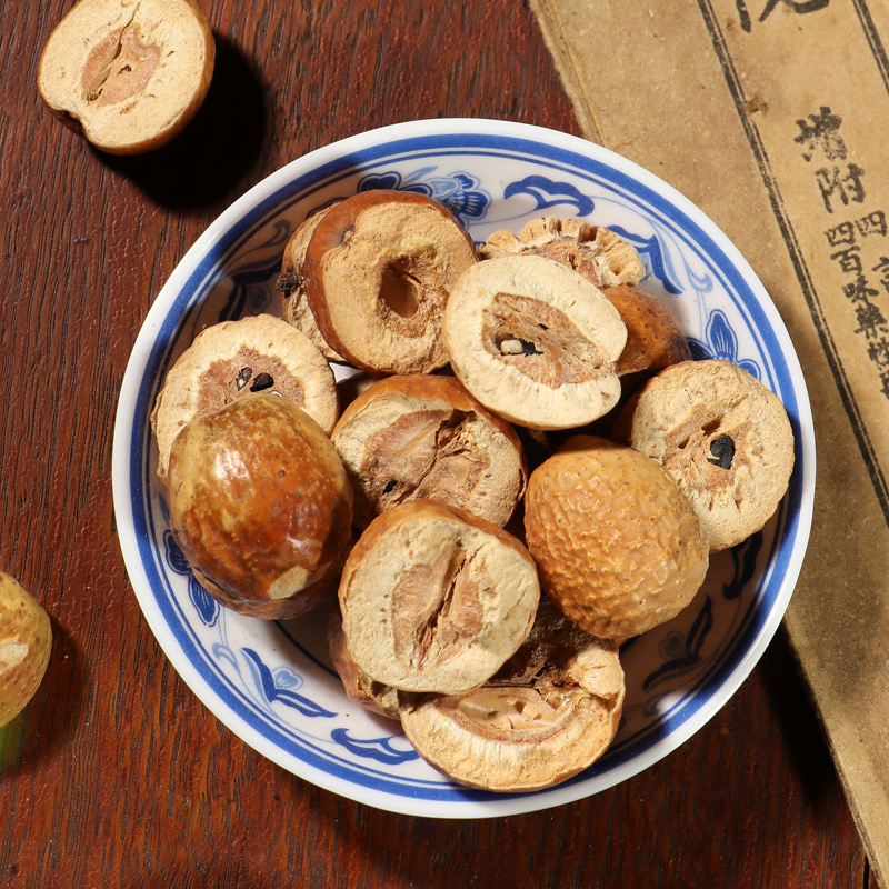 【药材直发】川楝子厂家一手货源量大价低全国批发走货保质保量