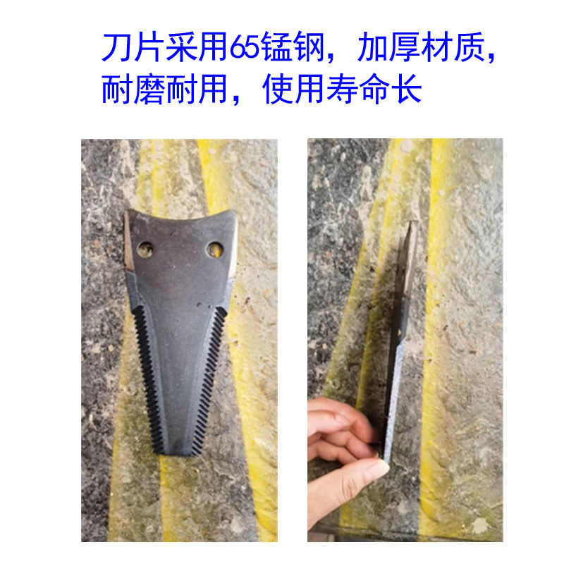 避障式果园割草机苗圃割草机避障式割草机拖拉机带割草机
