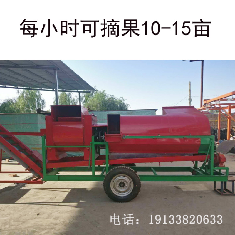 中型花生摘果机摘花生机子干湿都可以摘的花生摔果机花生去秧