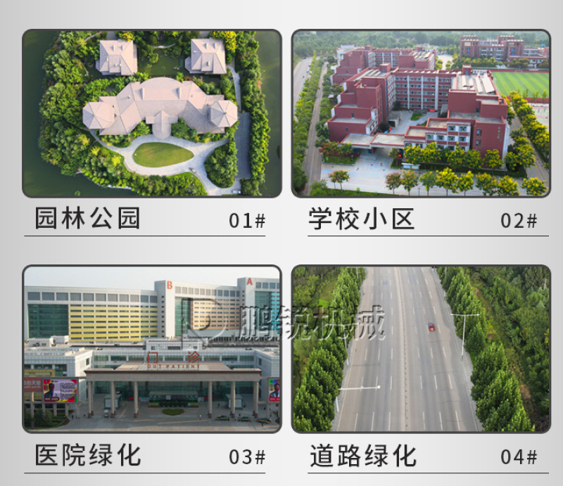 小型移动卧式红色汽油秸杆枝条粉碎机树枝树叶林碎枝机