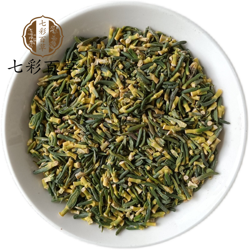 莲子心莲子芯规格齐全产地直供代磨粉中药材批发