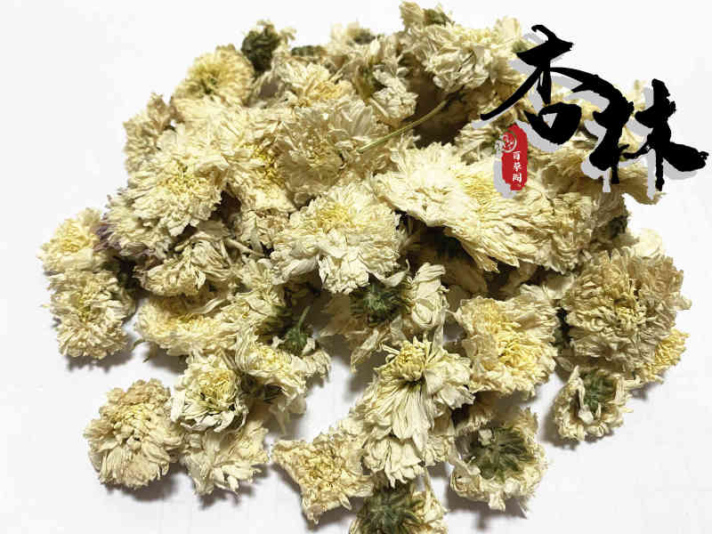 贡菊花太阳菊选货精品大朵茶用无碎瓣