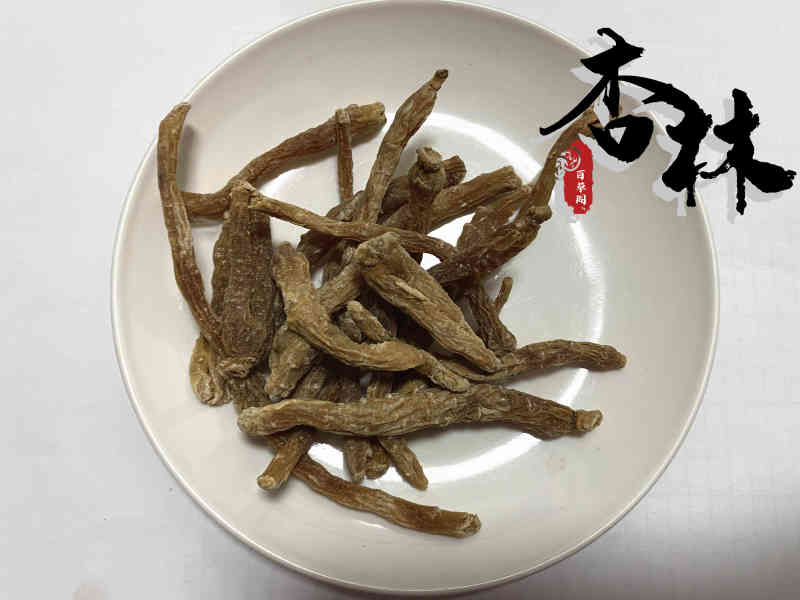 红参低糖小红参纯干78支左右产地吉林省