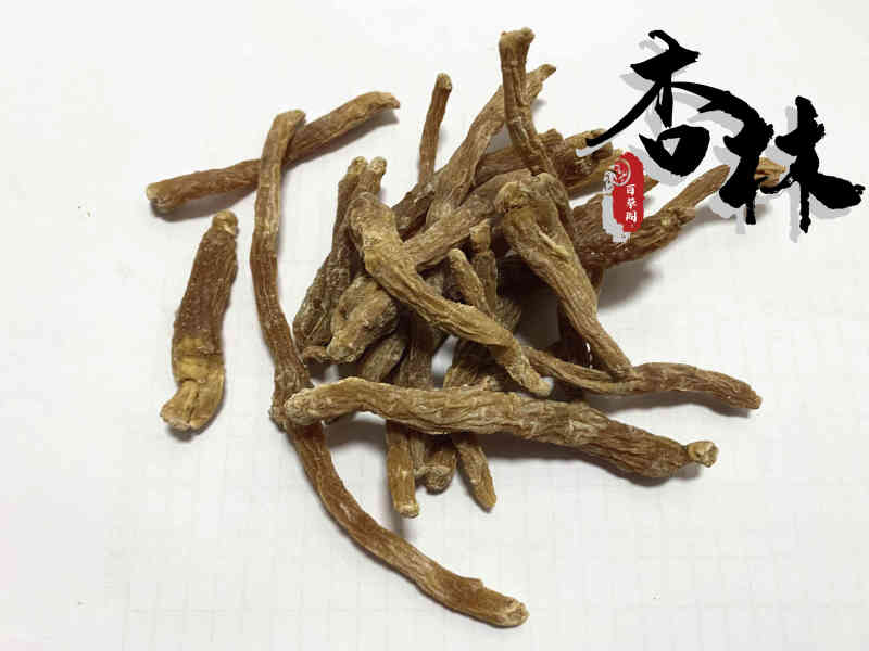 红参低糖小红参纯干78支左右产地吉林省