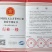 修水县宁红功夫红茶江西特色茶叶255g/盒