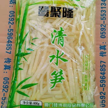 厂家直供鹭聚隆清水笋丝(800g)火锅干锅凉拌脆嫩笋竹