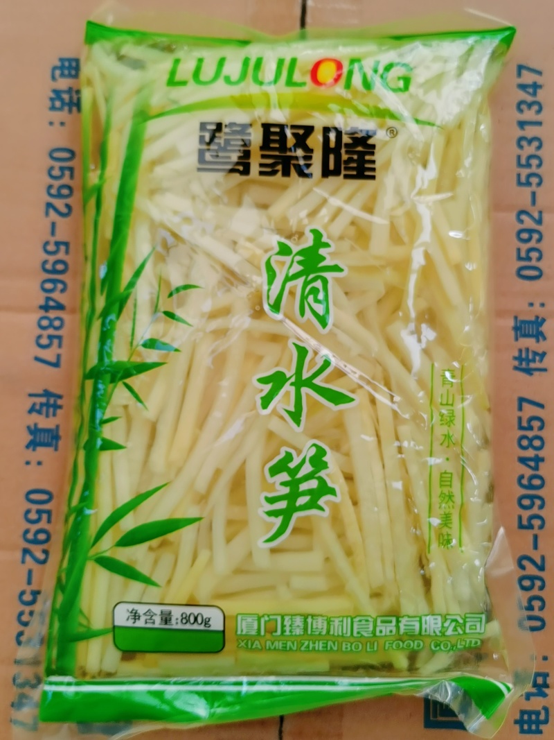 厂家直供鹭聚隆清水笋丝(800g)火锅干锅凉拌脆嫩笋竹