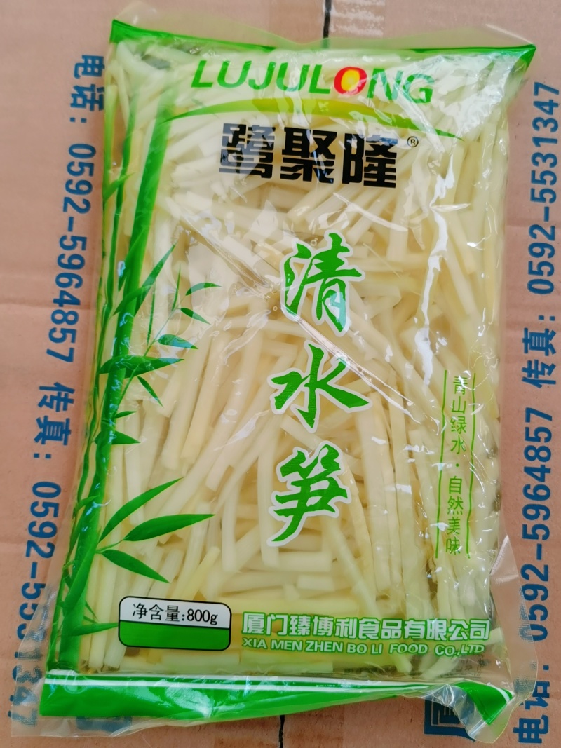 厂家直供鹭聚隆清水笋丝(800g)火锅干锅凉拌脆嫩笋竹
