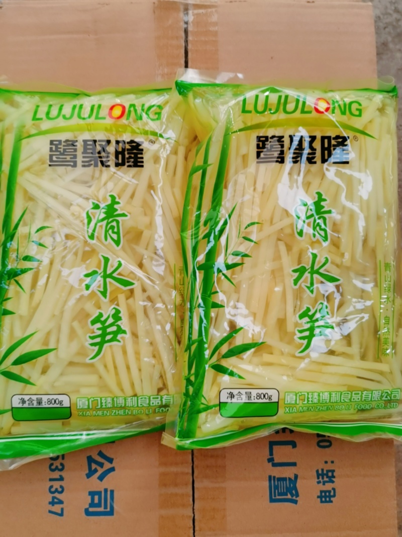厂家直供鹭聚隆清水笋丝(800g)火锅干锅凉拌脆嫩笋竹