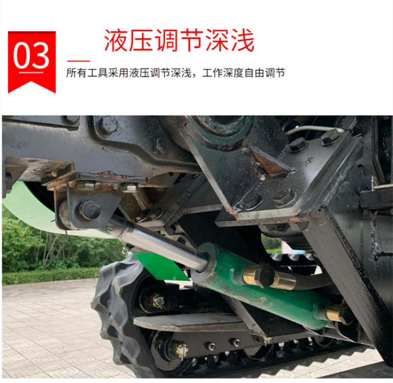 果园开沟机柴油动力土壤耕整机多功能微耕机全新低矮型