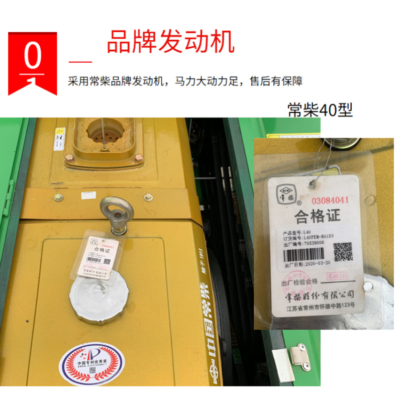 果园开沟机柴油动力土壤耕整机多功能微耕机全新低矮型
