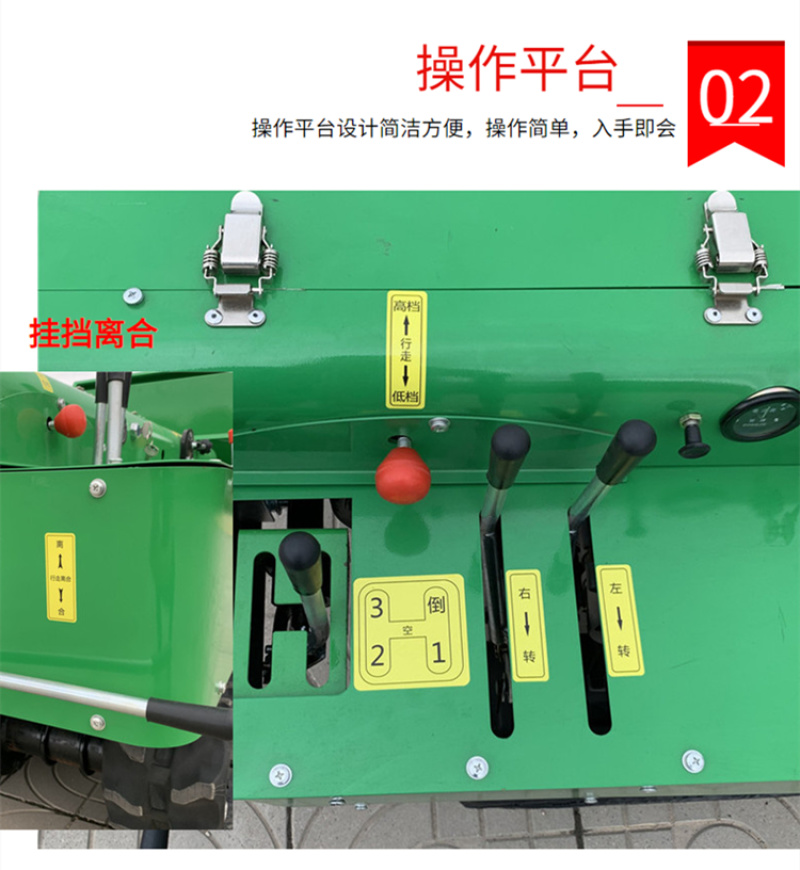 果园开沟机柴油动力土壤耕整机多功能微耕机全新低矮型