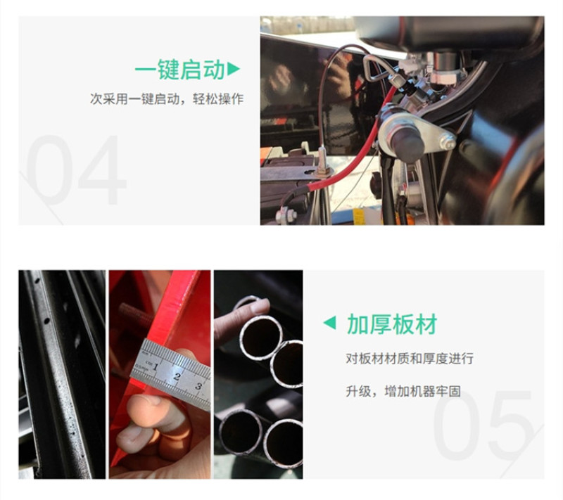 柴油树枝粉碎机小型移动方便秸秆牧草破碎机大马力碎枝机