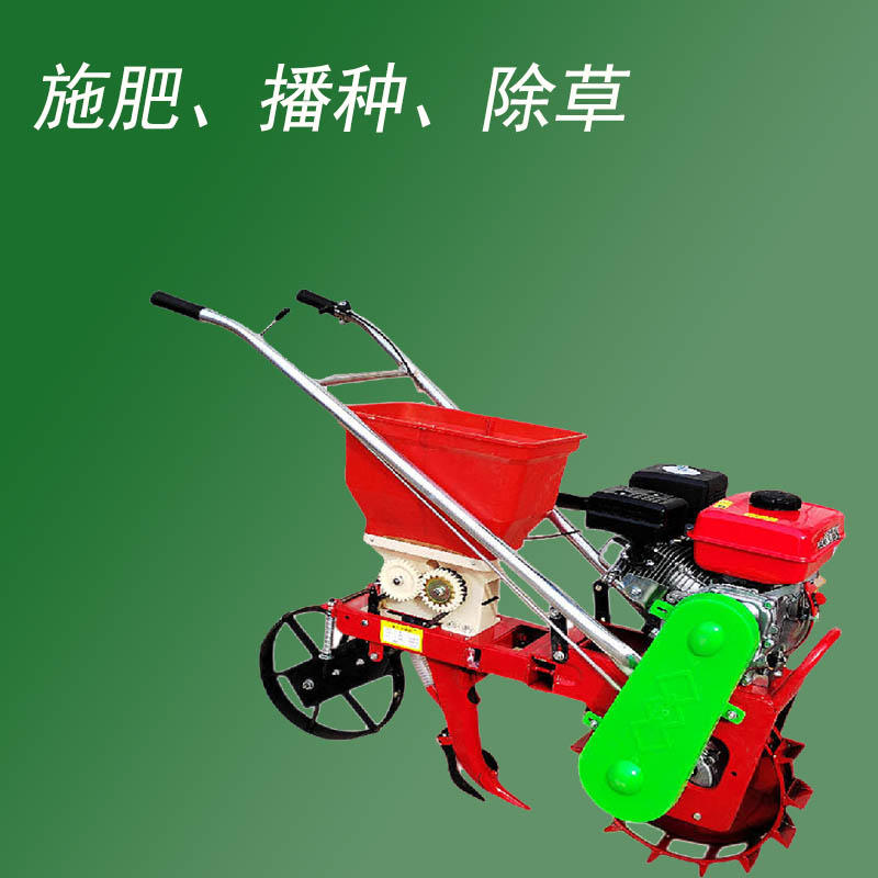 机器施肥机新款施肥播种机追肥机