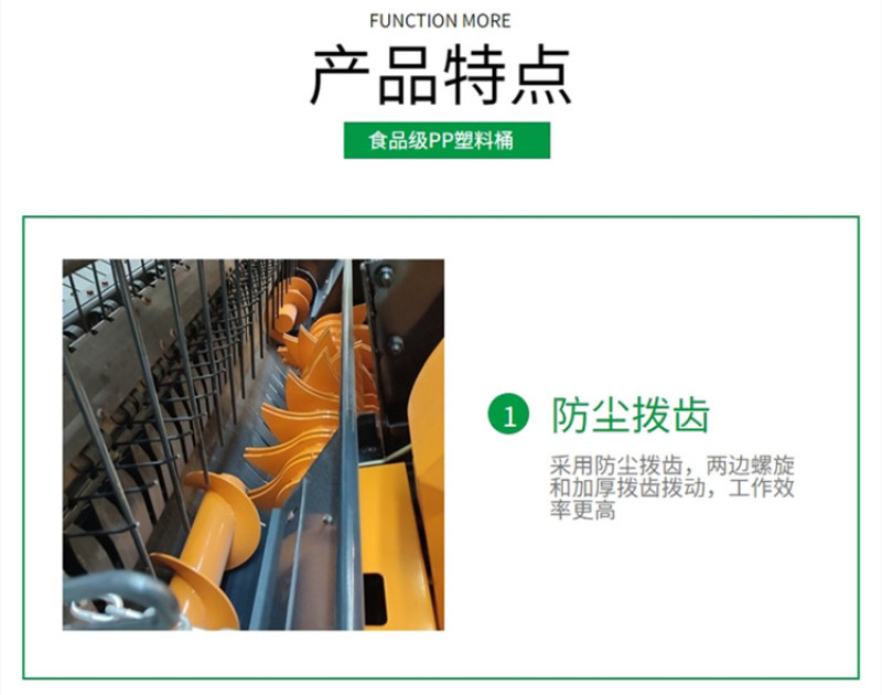 麦秸秆捡拾打捆机牵引式草捆机多用途牧草青储打捆包膜机