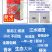 黑龙江绥滨县江水灌溉大米东北长粒香5㎏/袋包邮
