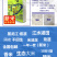 黑龙江绥滨县江水灌溉大米东北珍珠米5㎏/袋包邮