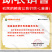 黑龙江绥滨县江水灌溉大米东北珍珠米5㎏/袋包邮