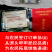黑龙江绥滨县江水灌溉大米东北珍珠米5㎏/袋包邮