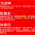 黑龙江绥滨县江水灌溉大米东北珍珠米5㎏/袋包邮