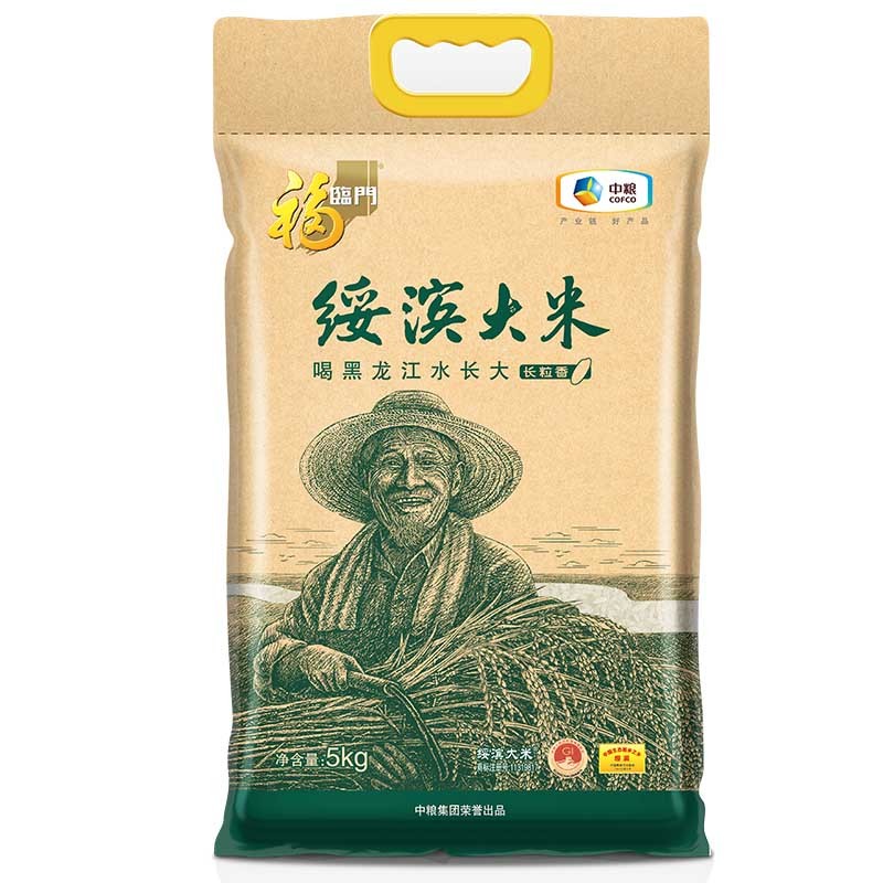 黑龙江绥滨福临门长粒香5㎏