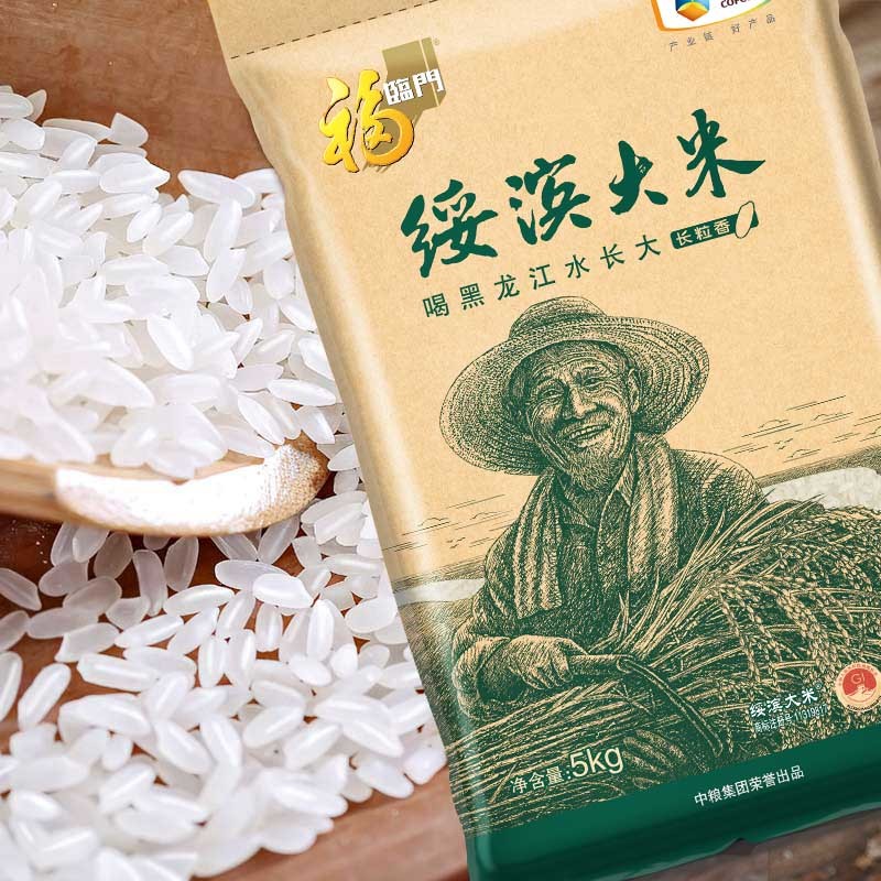 黑龙江绥滨福临门长粒香5㎏