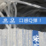 绥滨手工漏制土豆粉条5斤/箱包邮