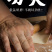 俄罗斯小麦粉强筋饺子粉5斤/袋包邮