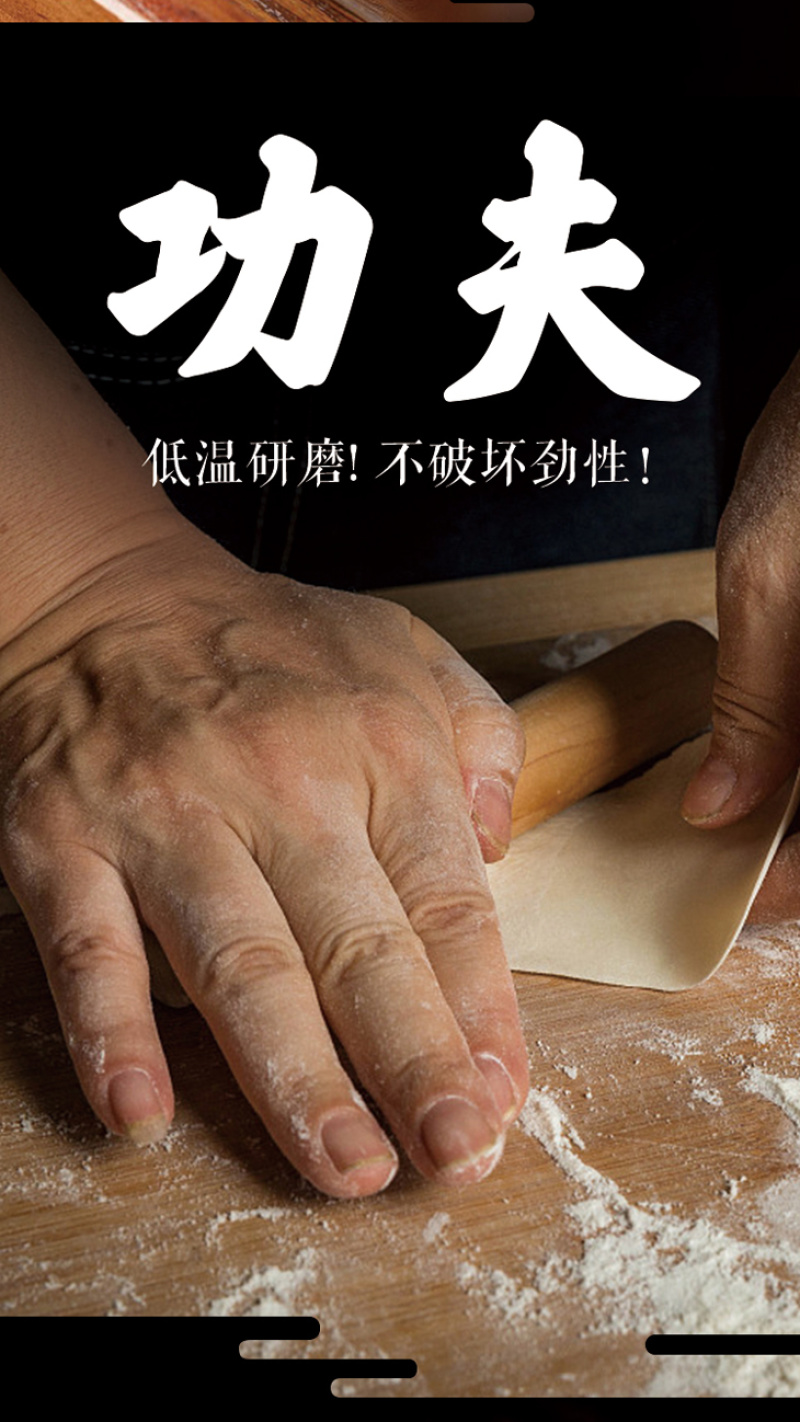 俄罗斯小麦粉强筋饺子粉5斤/袋包邮