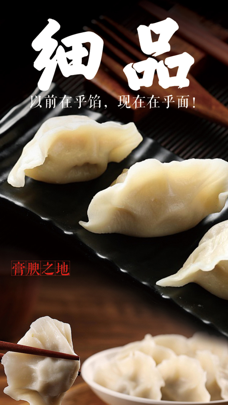 俄罗斯小麦粉强筋饺子粉5斤/袋包邮