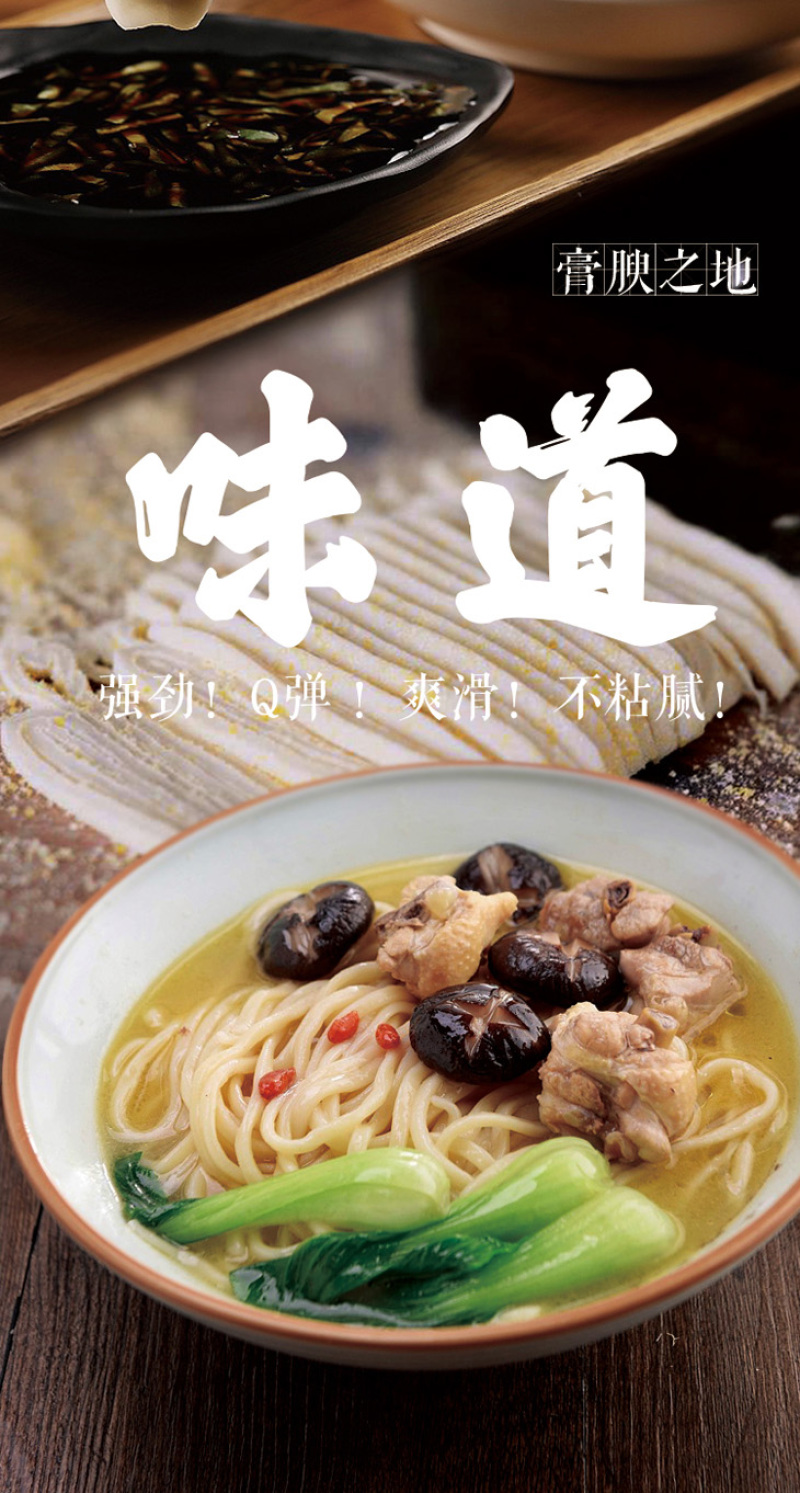 俄罗斯小麦粉强筋饺子粉5斤/袋包邮