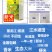 黑龙江绥滨县江水灌溉大米东北稻花香大米5㎏/袋包邮