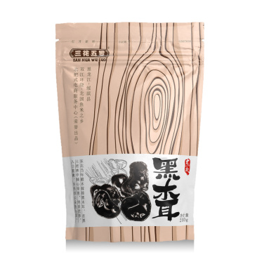东北黑龙江地产黑木耳200g/袋包邮