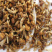 黑龙江绥滨三花五罗小黄蘑200g