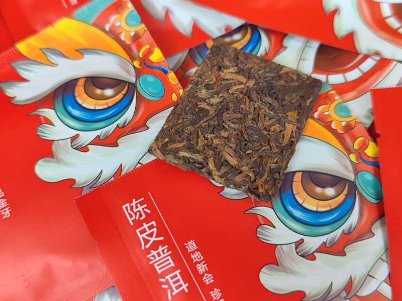 批发陈皮福鼎白茶陈皮白茶饼干茶新会工厂寿眉贡眉老白茶