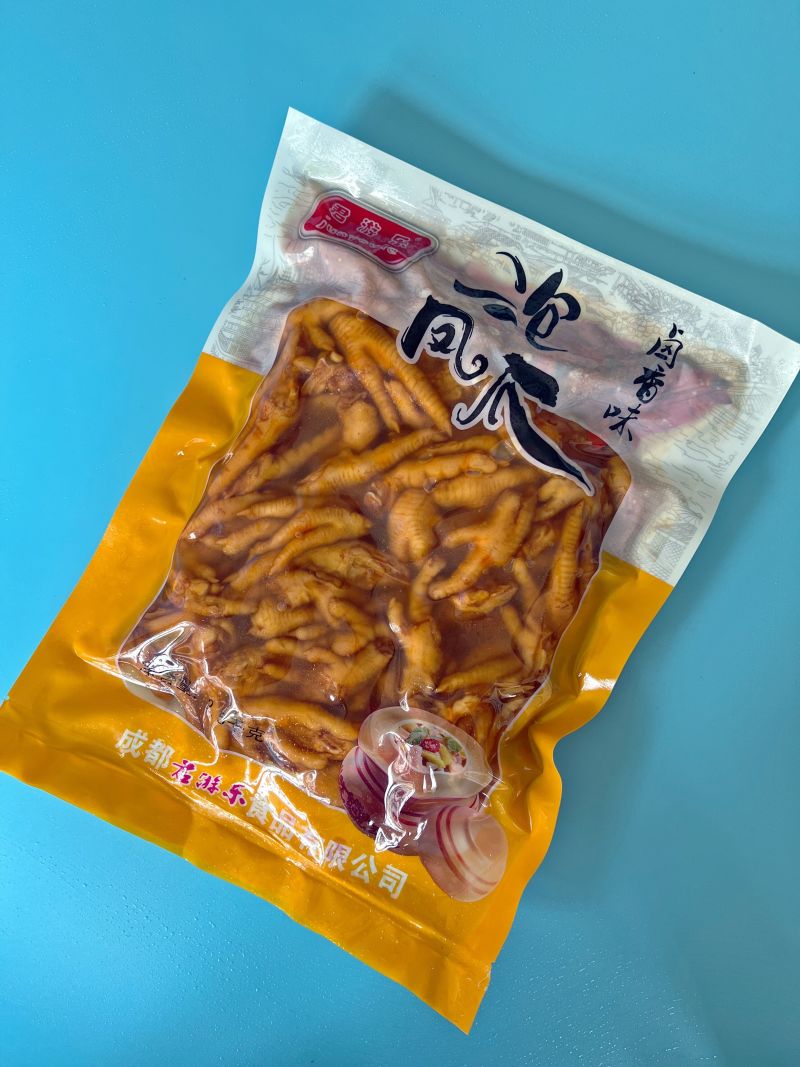 四川特产卤香鸡爪酸辣鸡爪泡椒鸡爪熟食泡鸡爪辣鸡爪五香凤爪