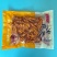 四川特产卤香鸡爪酸辣鸡爪泡椒鸡爪熟食泡鸡爪辣鸡爪五香凤爪