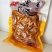 四川特产卤香鸡爪酸辣鸡爪泡椒鸡爪熟食泡鸡爪辣鸡爪五香凤爪