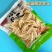 四川特产山椒鸡爪酸辣鸡爪泡椒鸡爪熟食凤爪辣鸡爪5斤商用装