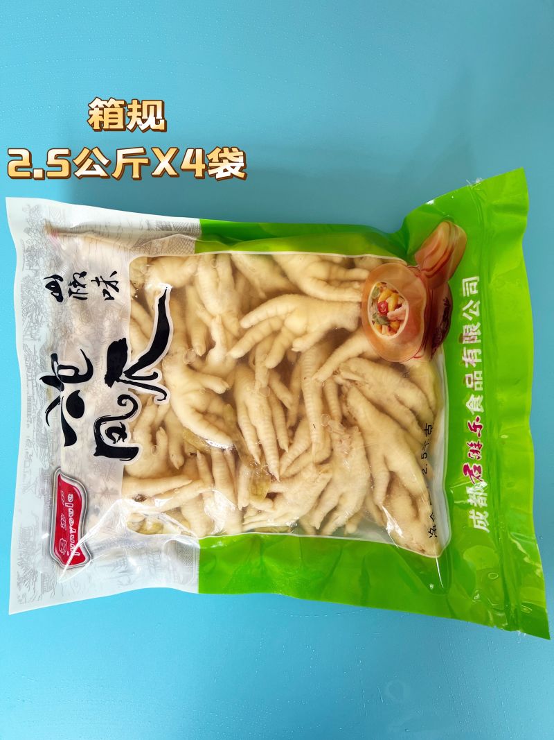 四川特产山椒鸡爪酸辣鸡爪泡椒鸡爪熟食凤爪辣鸡爪5斤商用装