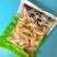 四川特产山椒鸡爪酸辣鸡爪泡椒鸡爪熟食凤爪辣鸡爪5斤商用装